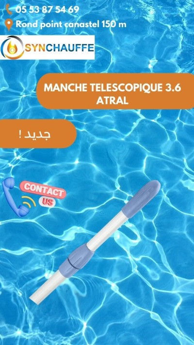 manche piscine télescopique 