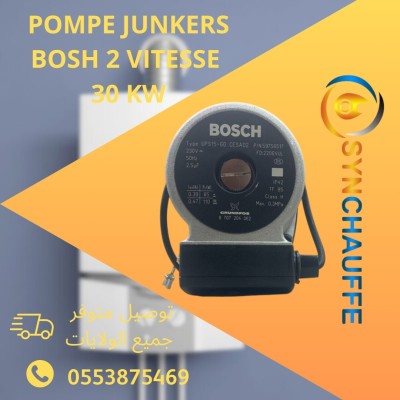 POMPE JUNKERS BOSH 2/3 VITESSE 30 KW