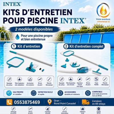 آخر-kit-nettoyageentretien-intex-بئر-الجير-وهران-الجزائر
