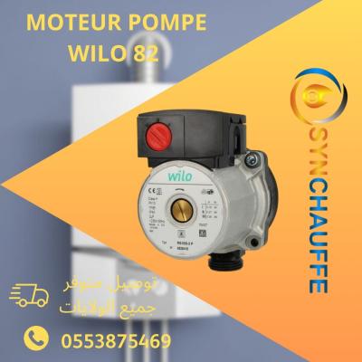 MOTEUR POMPE WILO 82 W RSL 15/5-3 VITESSE