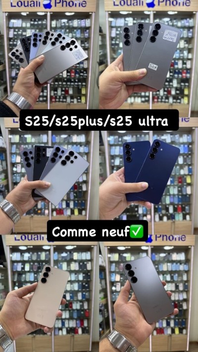 Samsung Galaxy s25 / s25 plus / s25 ultra