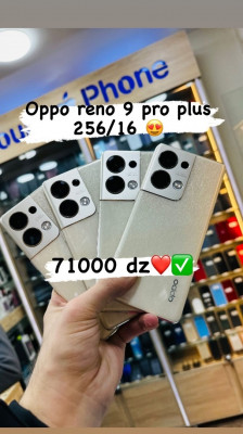 هواتف-ذكية-oppo-reno-9-pro-plus-5g-الأبيار-الجزائر