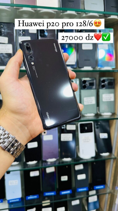 smartphones-huawei-p20-pro-el-biar-alger-algerie