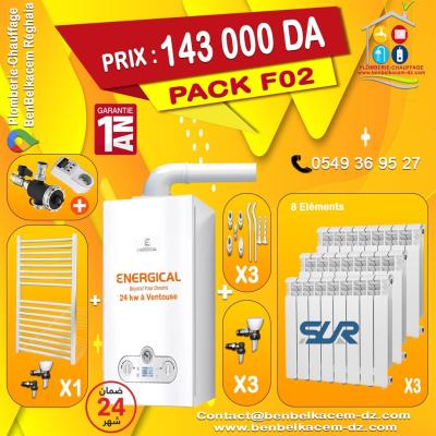 Packs Chaudiere Murale Energical 24KW F1/F2/F3/F4/F5/F6/F7