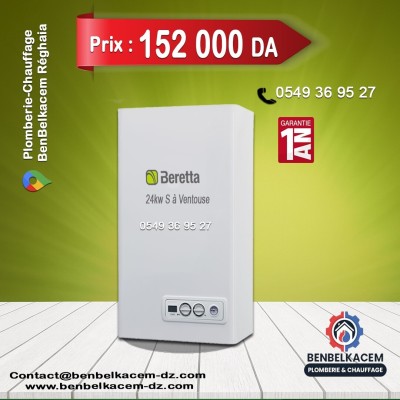 Chaudière murale Beretta 24kw ventouse CIAO-S
