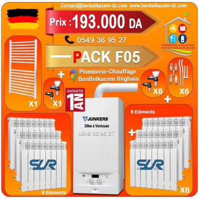 climatiseurs-pack-chaudiere-junkers-24kw-a-ventouse-f1f2f3f4f5f6-reghaia-alger-algerie