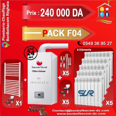 Pack Chaudiere Chauffage Central avec radiateurs Et seche Linge F1/F2/F3/F4/F5/F6/F7