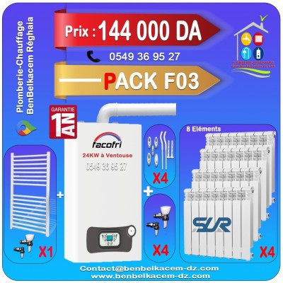 Pack chaudiere murale a gaz FACOFRI 24kw a ventouse F1/F2/F3/F4/F5/F6/F7