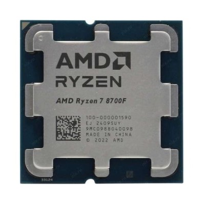 RYZEN 7 8700F 8-COEURS 16-THREADS 5.0GHZ 24MO CACHE TRAY