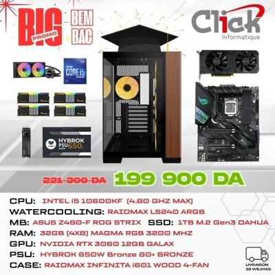 PROMO CONFIG INTEL 106RT36
