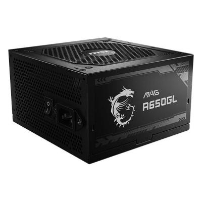 MSI MPG A650GL FULL MODULAIRE 650W GOLD