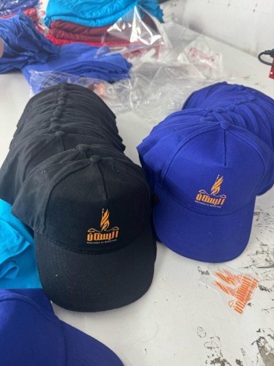 Casquettes Publicitaires Personnalisées