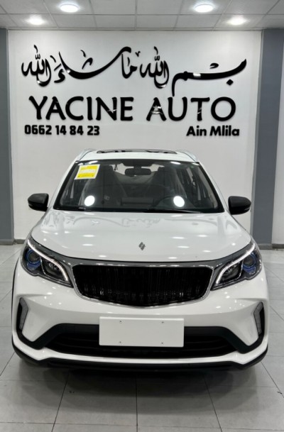 Livan X3 Pro  2025 X3 pro