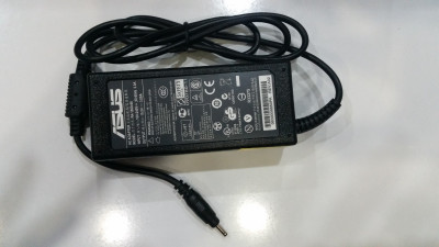 Chargeur 120W neuf d'origine Asus pour Asus PX705GD - Pièce PC Portable --  Toutes les pièces pour ordinateurs portable