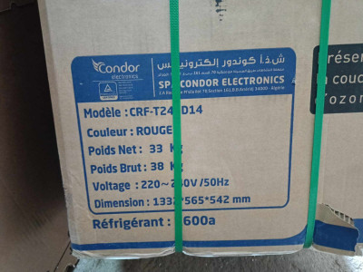 refrigirateurs-congelateurs-refrigerateur-condor-240l-avec-distributeur-bordj-el-bahri-alger-algerie