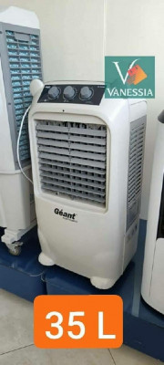 heating-air-conditioning-refroidisseur-dair-geant-35l-مبرد-هواء-bab-ezzouar-alger-algeria