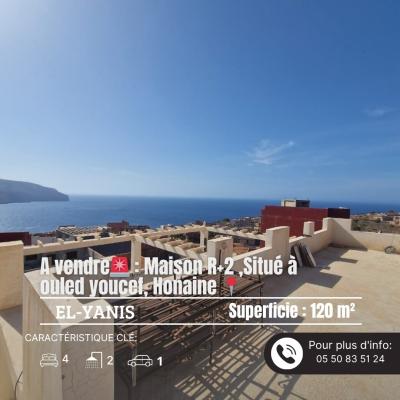 بيع فيلا تلمسان هنين