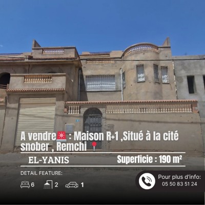 بيع فيلا تلمسان الرمشي