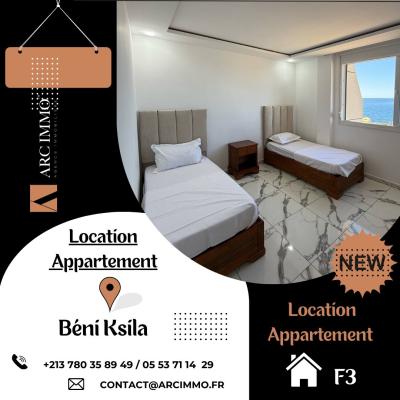 Location vacances Béjaïa Bejaia