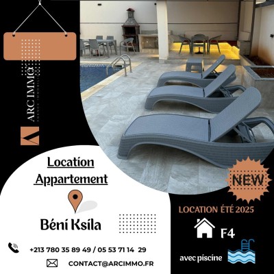 Location vacances Villa F4 Béjaïa Bejaia