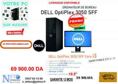 **PC NEUF** Dell Optiplex 3050 SFF ECRAN 20'' / Gamme Professionnelle 