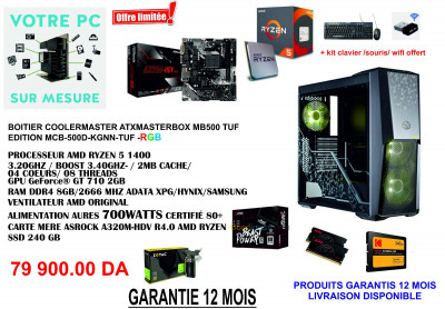 PC GAMER RYZEN 5 1400/ GT710