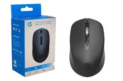 SOURIS HP SANS FIL S1000 PLUS