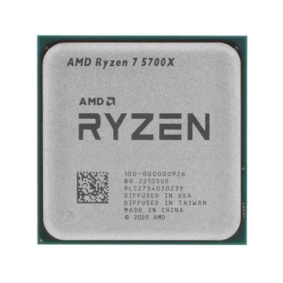 CPU AMD RYZEN 7 5700X TRAY (3.4 GHz / 4.6 GHz)