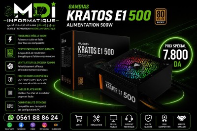 power-supplies-cases-alimentez-votre-pc-en-toute-confiance-avec-la-gamdias-kratos-e1-500w-alger-centre-algeria