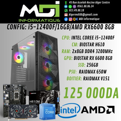 unites-centrales-config-gaming-i5-12400f16gbamd-rx6600-8gb-alger-centre-algerie