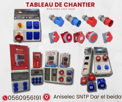 Tableaux & Prises de Chantier