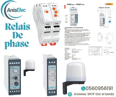 Relais de Phase KAEL