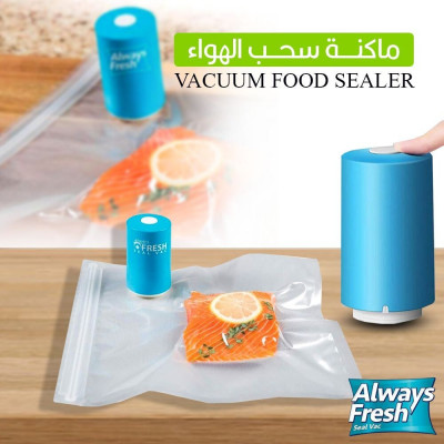 autre-جهاز-تفريغ-وشفط-الهواء-من-أكياس-حفظ-الطعام-always-fresh-machine-de-scellage-portable-avec-5-sacs-bab-ezzouar-alger-algerie