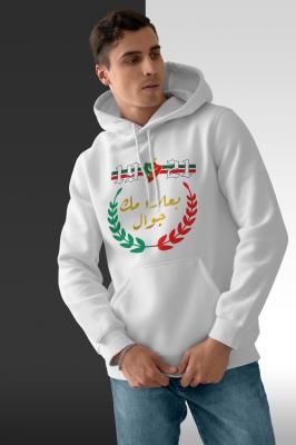 hauts-et-t-shirts-sweet-shirt-mouloudia-cheraga-alger-algerie