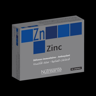 آخر-zinc-عين-بنيان-الجزائر