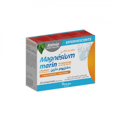 Magnésium + vitamines B1, B2, B6, B9, B12 - 24 COMPRIMES EFFERVESCENTS