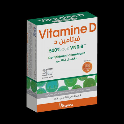 Vitamine D 500% - 1000UI