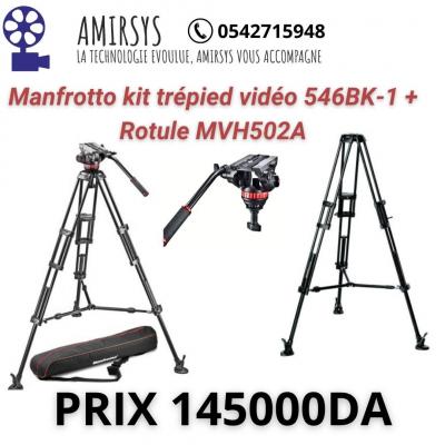 Manfrotto kit trépied vidéo 546BK-1 + Rotule MVH502A.