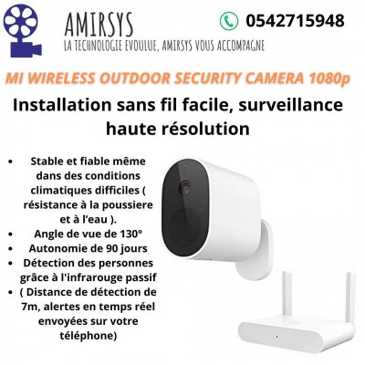 MI WIRELESS OUTDOOR SECURITY CAMERA 1080p / caméra de surveillance extérieure  xiaomi MWC13