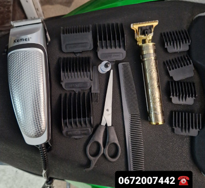 shaving-hair-removal-زوج-تونداز-بسومة-وحدة-pack-tondeuse-4639-kemei-vintage-t9-bab-ezzouar-alger-algeria