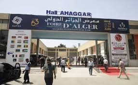 Location Hangar Alger Mohammadia