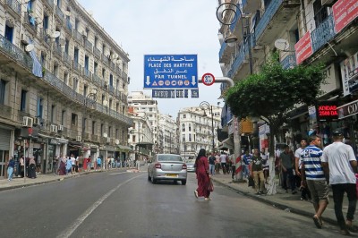 محل-بيع-الجزائر-سيدي-امحمد