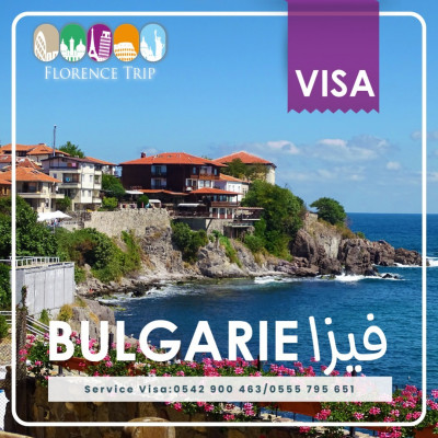 TRAITEMENT VISA BULGARIE + TRAITEMENT VISA TURQUIE معالجة ملفات فيزا بلغاريا و تركيا