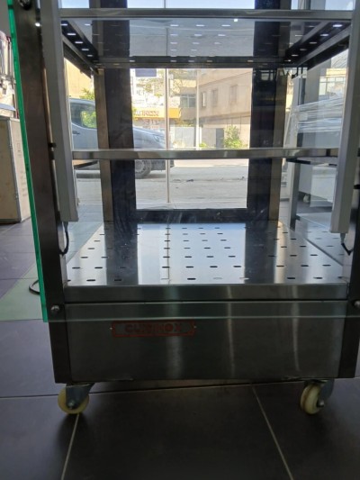 Garde Chaud ابقى دافئا