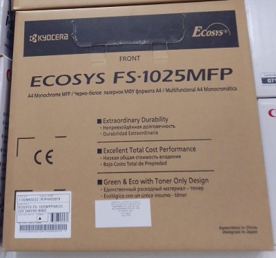 PHOTOCOPIEUR KYOCERA FS 1025/25 PPM