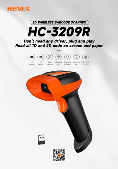 LECTEUR CODE BARRE HENEX HC-3209R