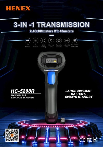 LECTEUR CODE BARRE HENEX HC-5208R