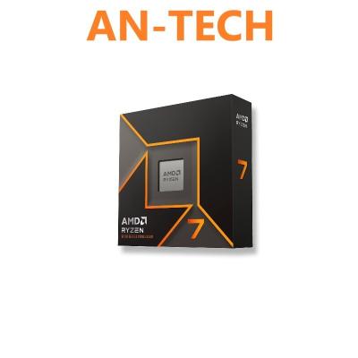 PROCESSEUR AMD RYZEN 7 9700X - 8 CORE - 16 THREADS - 5.5 GHZ - SOCKET AM5 GAME - CACHE 40MO - BOX