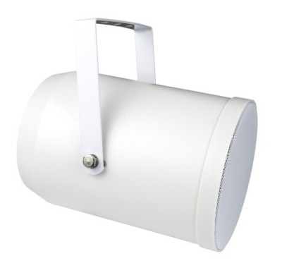ecouteurs-baffles-projecteur-de-son-20w-en-100v-avec-indice-ip65-reghaia-alger-algerie