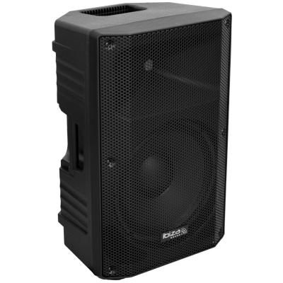 ENCEINTE SONO PASSIVE LARGE BANDE  500W